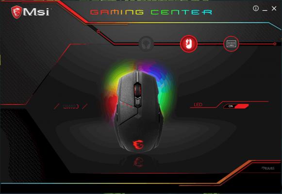 MSI Clutch GM60 mouse: the review