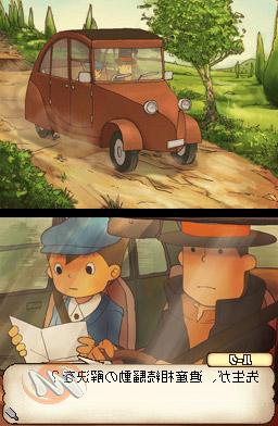 Walkthrough of Professor Layton and the Land of Mysteries